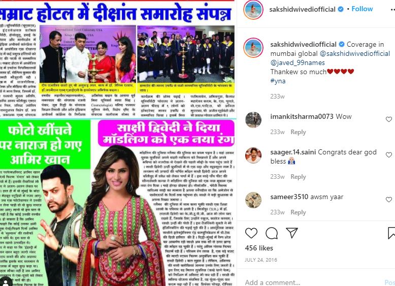 Sakshi Dwivedi: Age, Height, Boyfriend, Net worth, Family, Biography & More 11 Sakshi Dwivedi featured in News article