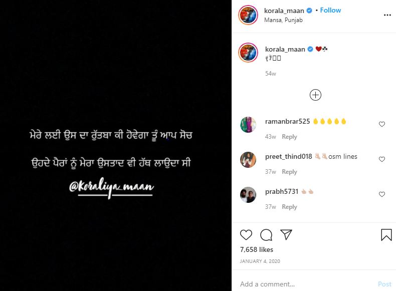 Korala Maan Wiki, Age, Height, Wife, Net worth, Family, Biography & More 10 Self-Written quotes of Korala Maan