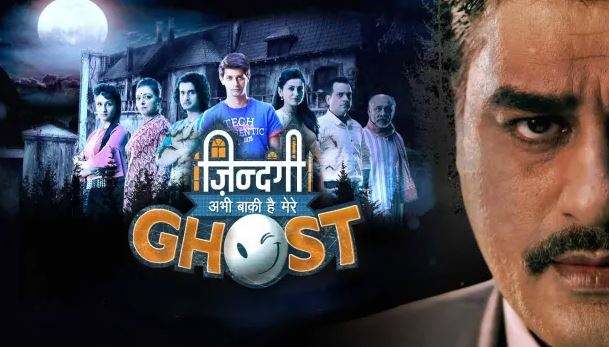 Ayesha Singh Age, Height, Husband, Net worth, Family, Biography & More 9 Zindagi Abhi Baaki Hai Mere Ghost