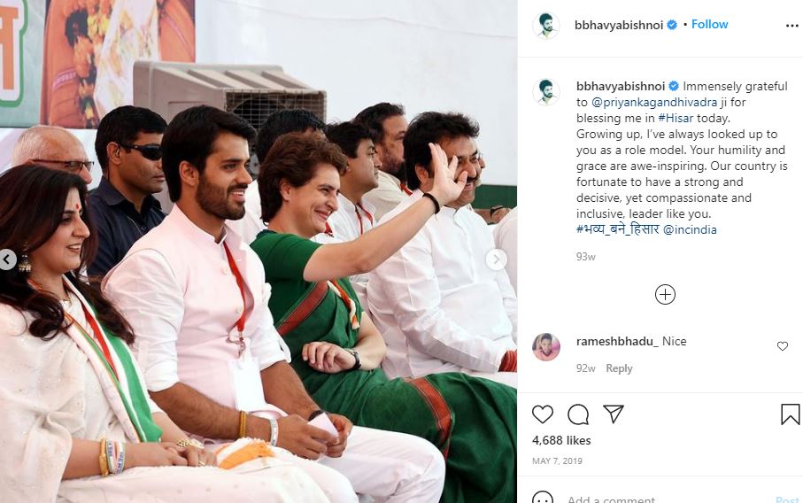 Bhavya Bishnoi Wiki, Age, Wife, Caste, Family, Net worth, Biography & More 13 Bhavya Bishnoi with Congress leader Priyanka Gandhi Vadra