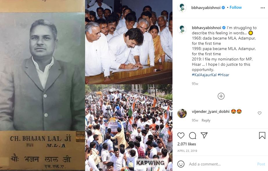 Bhavya Bishnoi Wiki, Age, Wife, Caste, Family, Net worth, Biography & More 10 Career Bhavya Bishnoi politics
