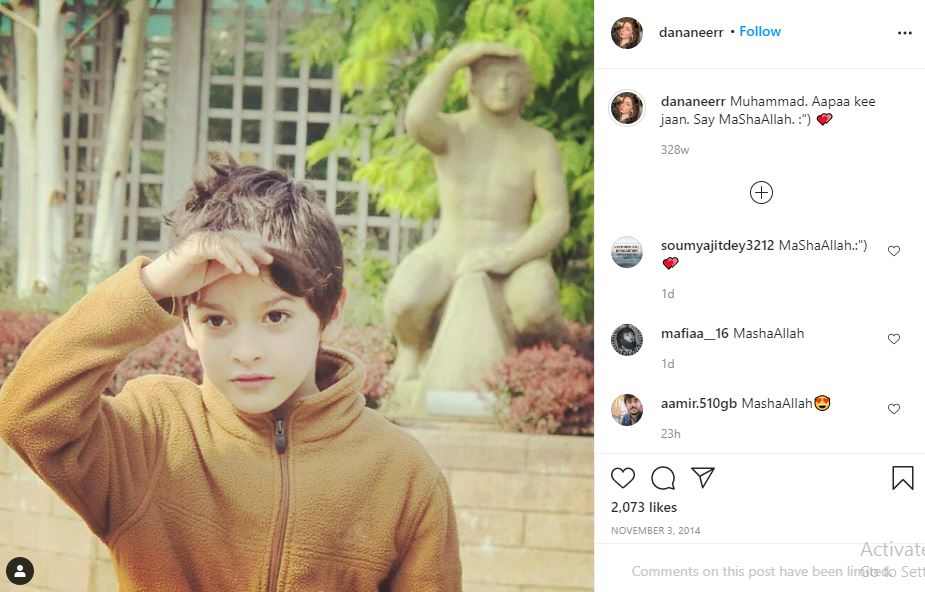 Dananeer Mobeen Wiki, Height, Age, Boyfriend, Family, Biography & More 21 Dananeer Mobeen first IG post