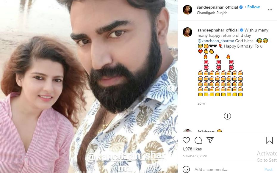 Kanchan Sharma (Sandeep Nahar's Wife) Wiki, Age, Children, Family, Biography & More 5 Kanchan Sharma birthday