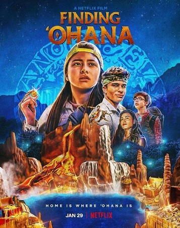 Kea Peahu in the movie Finding 'Ohana