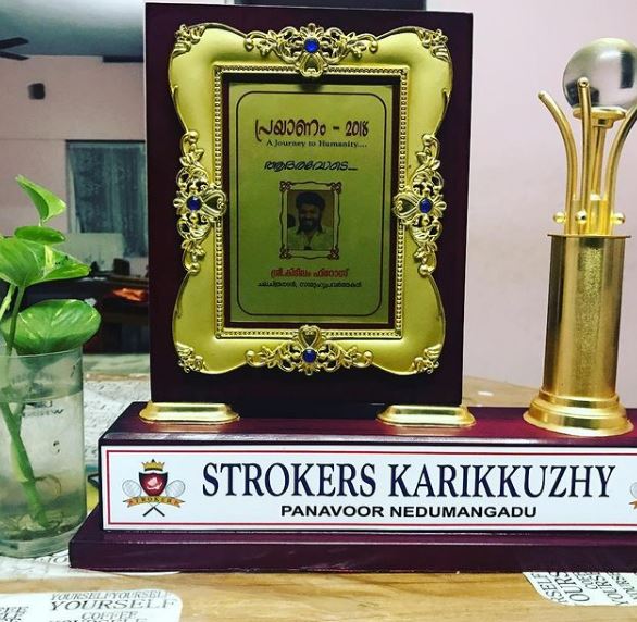 Kidilam Firoz (RJ) Wiki, Age, Wife, Caste, Family, Net worth, Biography & More 15 Kidilam Firoz Award