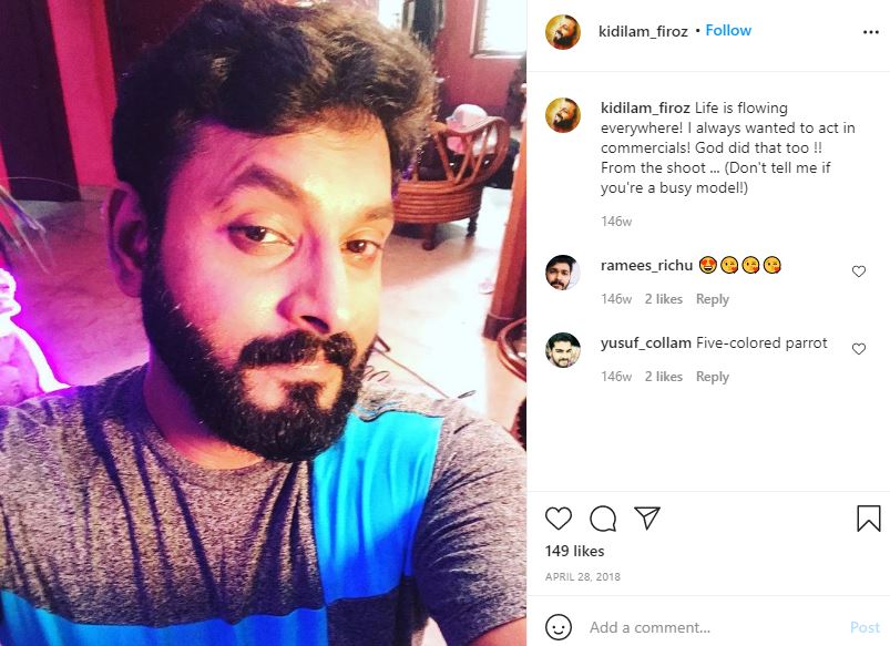 Kidilam Firoz (RJ) Wiki, Age, Wife, Caste, Family, Net worth, Biography & More 20 Kidilam Firoz acting in a commercial