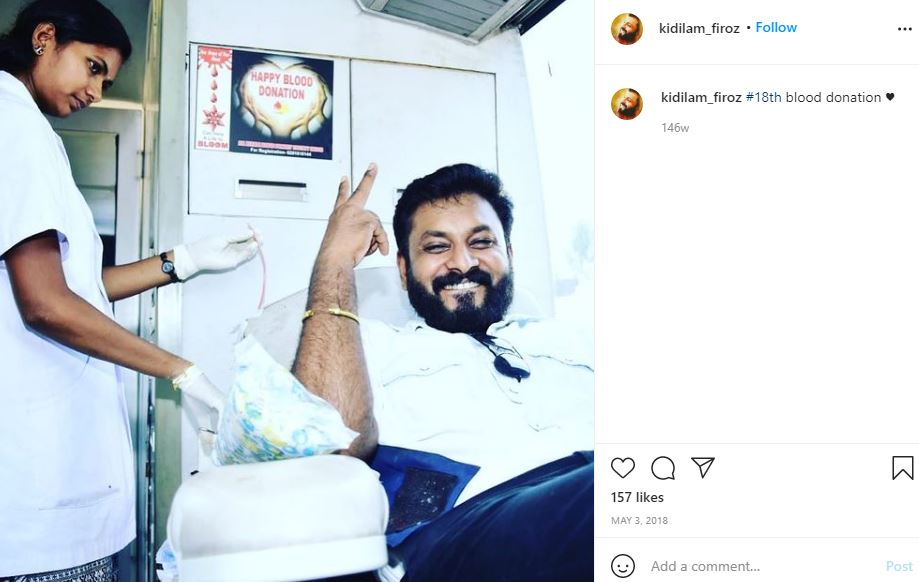 Kidilam Firoz (RJ) Wiki, Age, Wife, Caste, Family, Net worth, Biography & More 21 Kidilam Firoz at blood donation camp