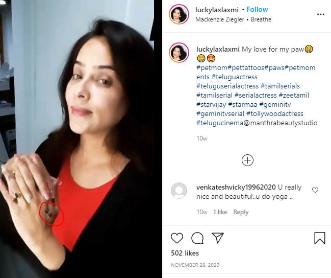 Lakshmi Vasudevan: Wiki, Age, Husband, Family, Movies, Height, Biography & More 14 Lakshmi Vasudevan pet tattoo