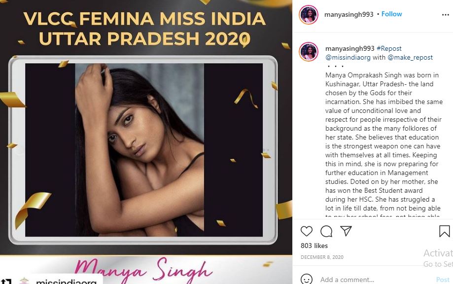 Manya Singh (Miss India) Age, Height, Boyfriend, Caste, Family, Biography & More 14 Manya Singh participated in Femina Miss India 2020
