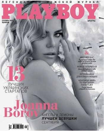 Joanna Borov: Wiki, Age, Height, Boyfriend, Net worth, Family, Biography & More 6 Model Joanna Borov on Playboy Magazine
