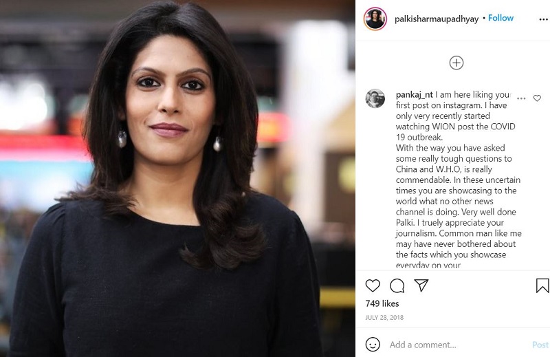 Palki Sharma Upadhyay's first Instagram post
