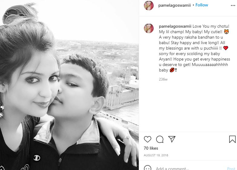Pamela Goswami (BJP) Wiki, Age, Husband, Family, Biography & More 8 Pamela Goswami with her brother Aryan