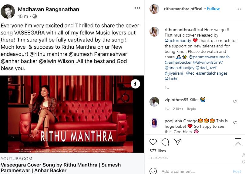 Rithu Manthra Wiki, Age, Height, Husband, Caste, Family, Biography & More 16 Rithu Manthra first music cover