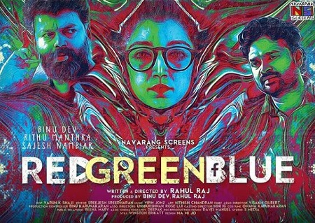 Rithu Manthra Wiki, Age, Height, Husband, Caste, Family, Biography & More 13 Rithu Manthra in the movies Red Green Blue (RGB)
