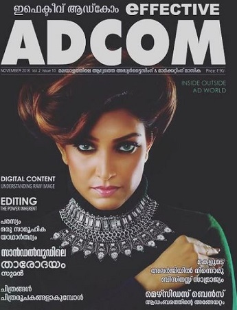 Rithu Manthra Wiki, Age, Height, Husband, Caste, Family, Biography & More 9 Rithu Manthra on the cover page of ADCOM magazine
