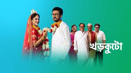 Trina Saha Wiki, Age, Husband, Height, Net worth, Family, Biography & More 16 Trina Saha in the show Khorkuto