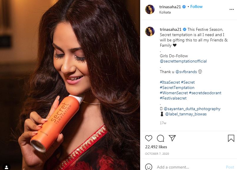 Trina Saha Wiki, Age, Husband, Height, Net worth, Family, Biography & More 23 Trina Saha promoting brands