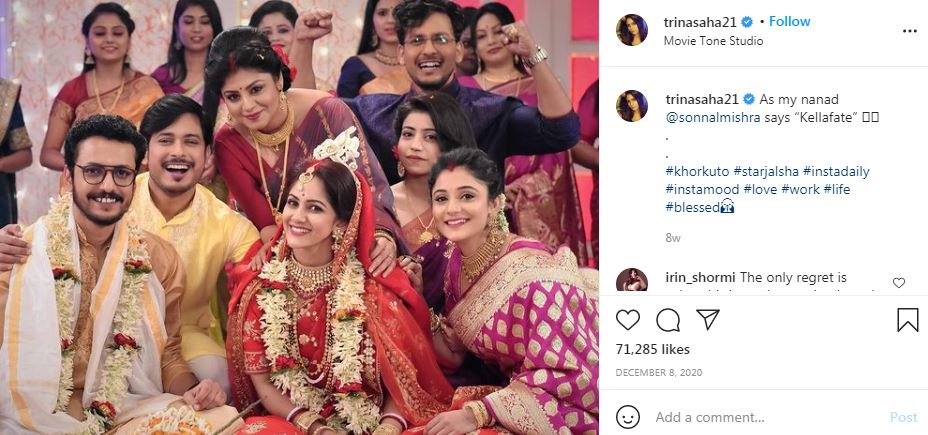 Trina Saha Wiki, Age, Husband, Height, Net worth, Family, Biography & More 15 Trina Saha with the cast of Khorkuto
