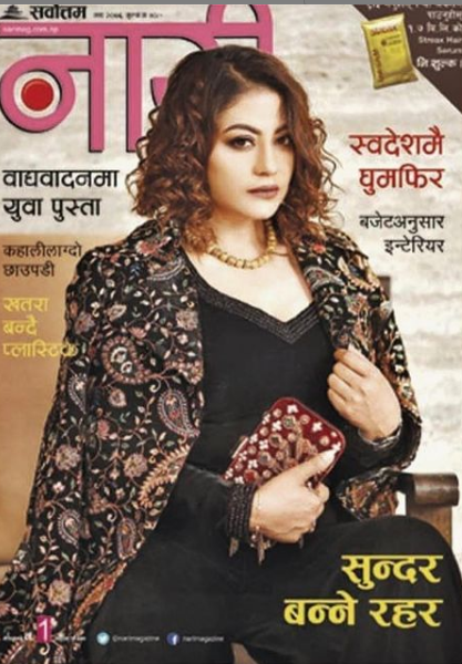Unknown Facts Shweta Khadka
