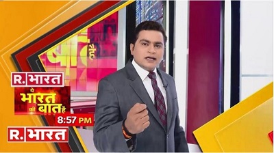 Vikas Sharma (Republic Bharat Anchor) Wiki, Age, Wife, Death, Net worth, Biography & More 6 Vikas Sharma anchoring on the R Bharat