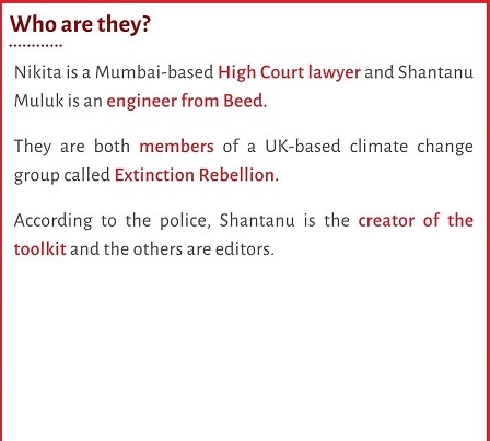 Shantanu Muluk Wiki, Age, Toolkit Case, Family, Biography, Caste & More 10 Who is Shantanu Muluk
