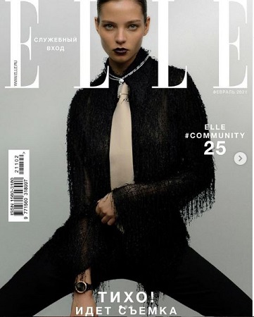 Alesya Kafelnikova on the cover page of Elle Magazine