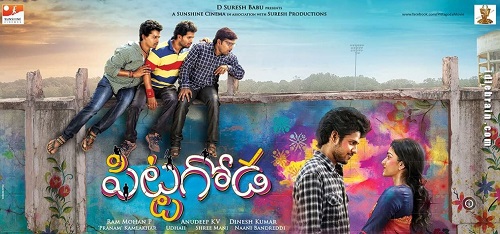 Anudeep KV (Director) Wiki, Age, Wife, Movies, Family, Biography & More 8 Anudeep KV debut movie Pitta Goda