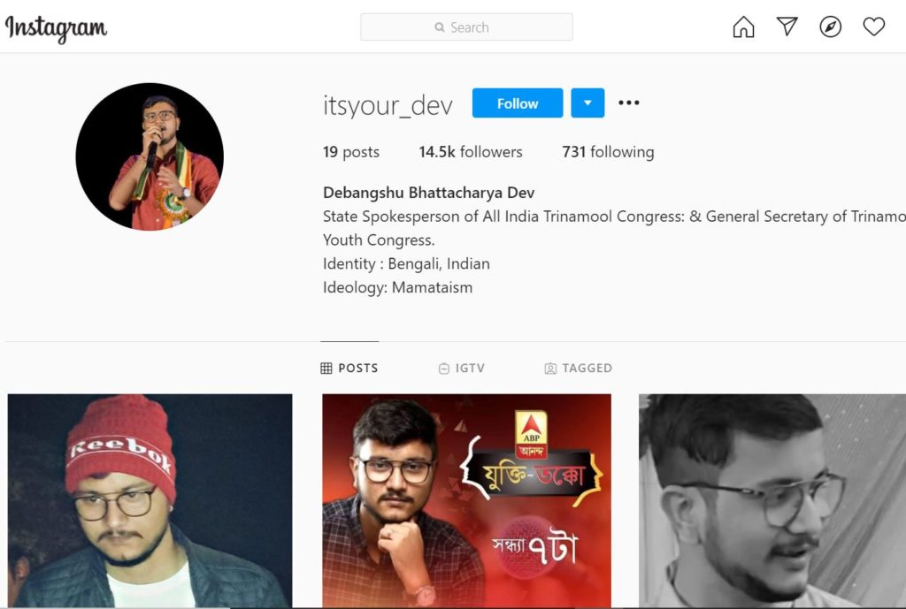 Debangshu Bhattacharya (TMC) Wiki, Age, Family, Education, Biography & More 10 Debangshu Bhattacharya Instagram account