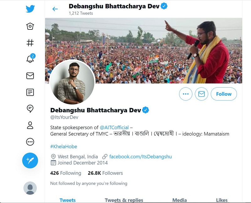 Debangshu Bhattacharya (TMC) Wiki, Age, Family, Education, Biography & More 12 Debangshu Bhattacharya Twitter account