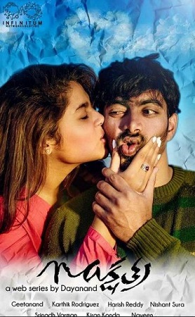 Faria Abdullah Wiki, Height, Age, Boyfriend, Family, Biography & More 19 Faria Abdullah in the web series Nakshatra