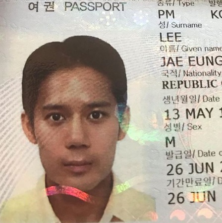 Lee Jae-Eung: Biography, Height, Age, Girlfriend, Family, Wiki & More 13 Jaeeung Lee passport