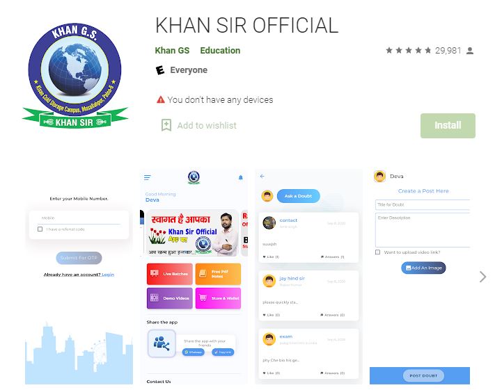 Khan Sir app
