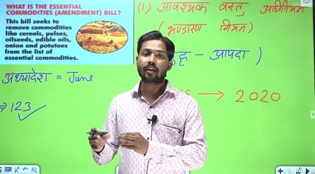 Khan Sir classes