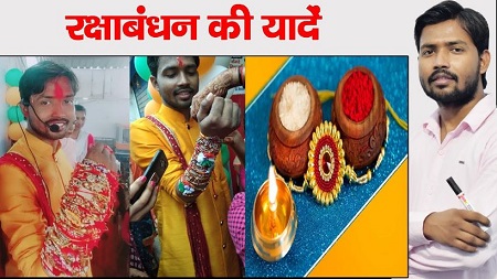 Khan Sir is a religion believer