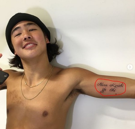 Nico Hiraga Wiki, Height, Age, Girlfriend, Family, Biography & More 9 Nico Hiraga tattoo