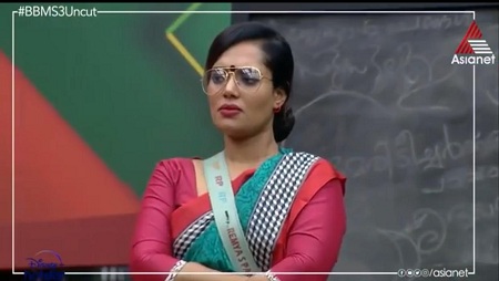 Remya Panicker as principal