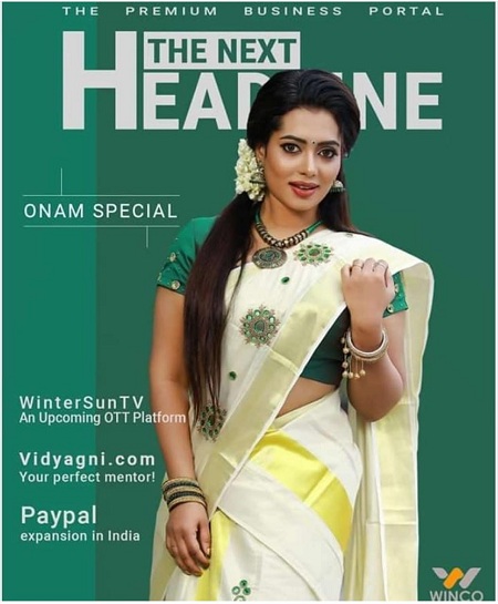 Remya Panicker on the cover of The Next Headline magazine