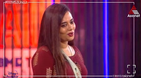 Remya Panicker was a contestant on Bigg Boss Malayalam