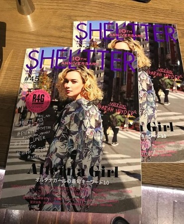Sarah Snyder Biography, Height, Age, Boyfriend, Family, Wiki & More 14 Sarah Snyder on Magazine cover pages