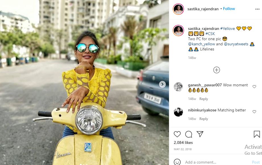 Sastika Rajendran favorite color