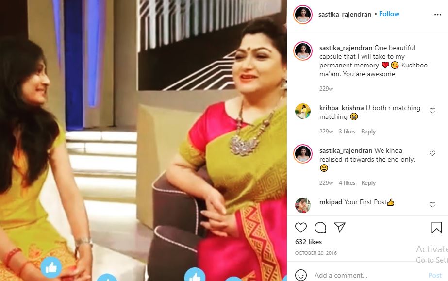 Sastika Rajendran first IG post