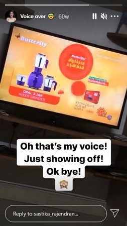 Sastika Rajendran is a voice artist