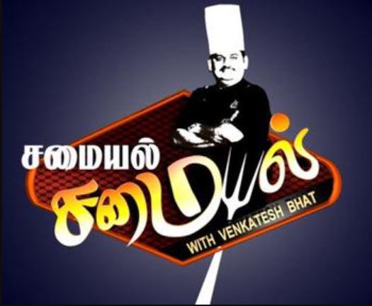 Venkatesh Bhat (Chef) wiki, Age, Wife, Net worth, Family, Biography & More 9 Venkatesh Bhat show Samayal Samayal with Venkatesh Bhat