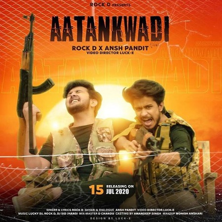 Aatankwadi by Rock D
