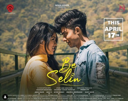 Who is Akhil CJ? Wiki, Height, Age, Girlfriend, Family, Bio & More 13 Akhil Cj worked in Be Selin short movie