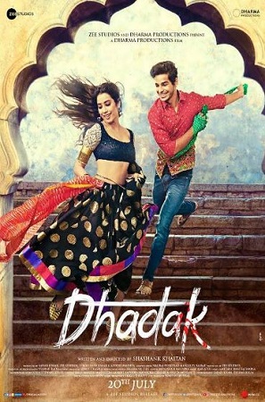 Ansh Pandit Wiki, Height, Age, Girlfriend, Family, Biography & More 13 Ansh Pandit appeared as Pritam in the movie Dhadak