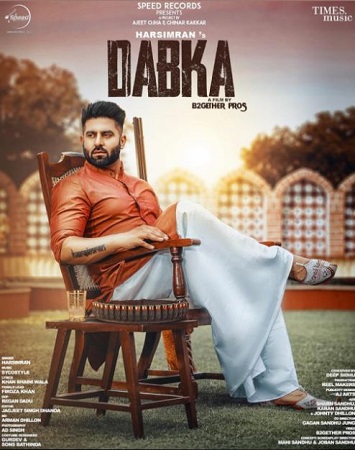 Khan Bhaini song Dhabka