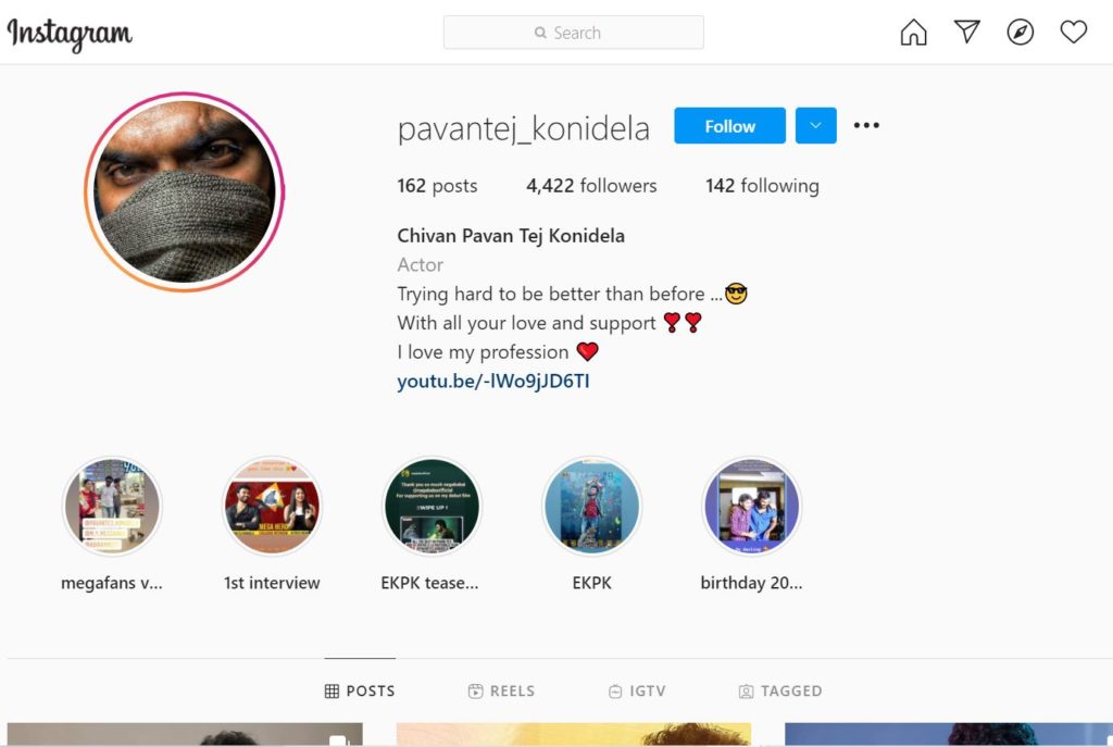 Pavan Tej Konidela Wiki | Age, Wife, Caste, Family, Biography & More 22 Pavan Tej Konidela Instagram account