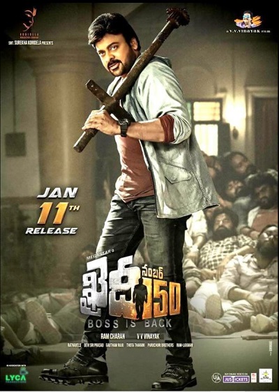 Pavan Tej Konidela Wiki | Age, Wife, Caste, Family, Biography & More 10 Pavan Tej Konidela first movie Khaadi Number 150