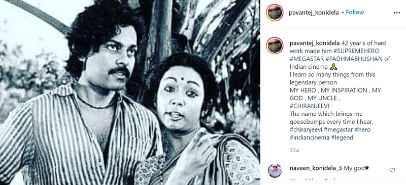Pavan Tej Konidela Wiki | Age, Wife, Caste, Family, Biography & More 20 Pavan Tej Konidela's uncle Chiranjeevi is his inspiration